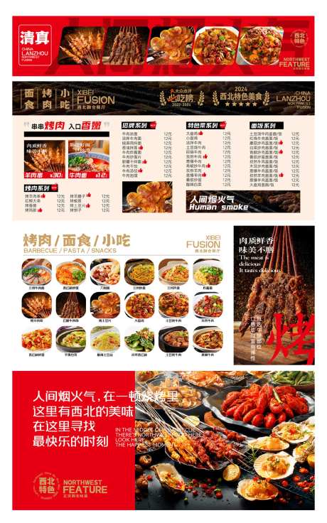 品牌文创产品VI样机psd -采灵感-https://www.cailinggan.com/