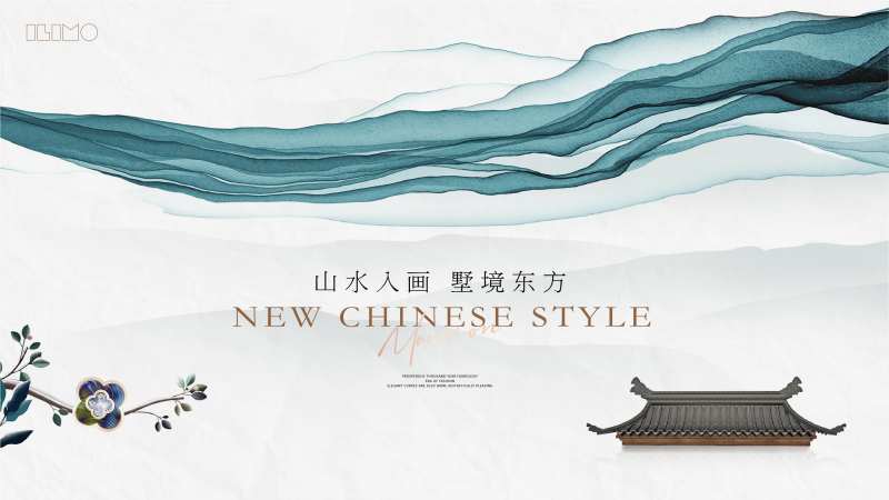 新中式建筑海报-采灵感-cailinggan.com