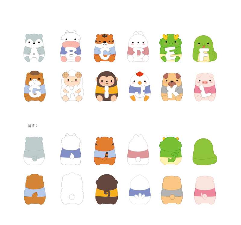 Q版十二生肖-采灵感-cailinggan.com