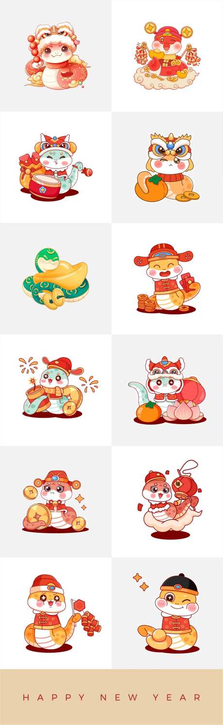 2025年蛇年IP卡通设计-采灵感-https://www.cailinggan.com/