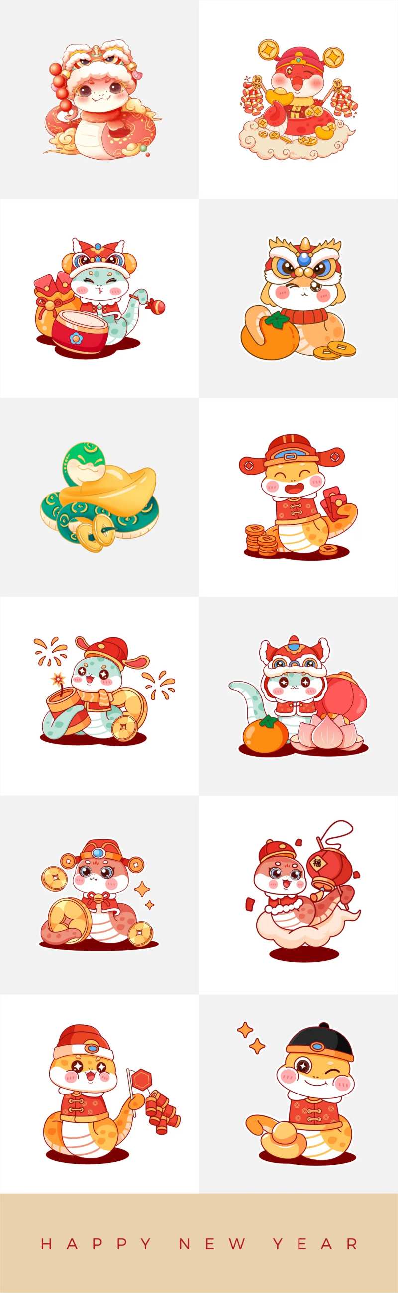 2025年蛇年IP卡通设计-采灵感-cailinggan.com