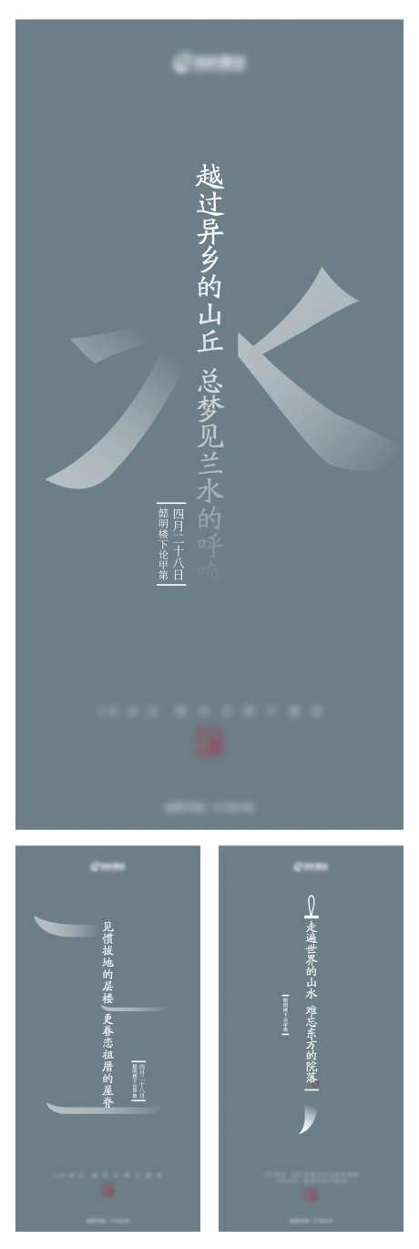 城市展厅盛开刷屏-采灵感-https://www.cailinggan.com/