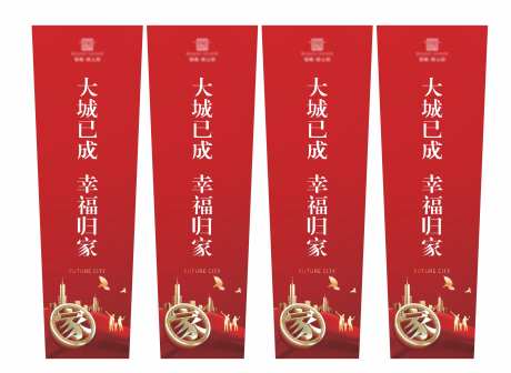 花柱-采灵感-https://www.cailinggan.com/