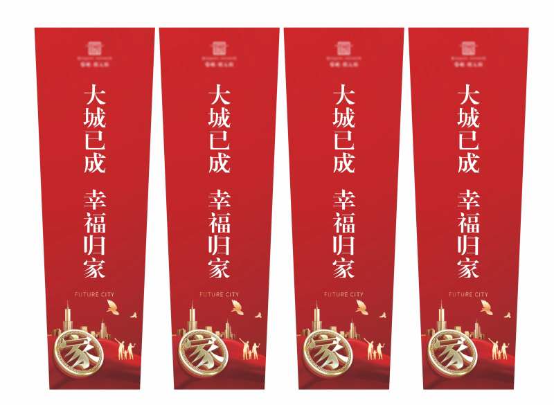 花柱-采灵感-cailinggan.com