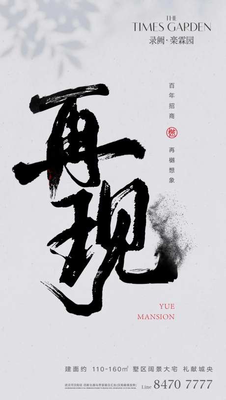价值刷屏-采灵感-cailinggan.com