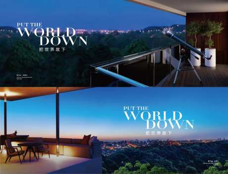 山景洋房别墅主形象广告展板-采灵感-https://www.cailinggan.com/