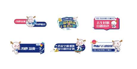 手举牌拍照牌-采灵感-https://www.cailinggan.com/