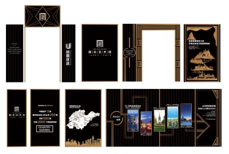 展厅艺术馆-采灵感-https://www.cailinggan.com/