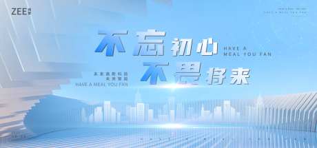 城市质感简洁科技视觉-采灵感-https://www.cailinggan.com/