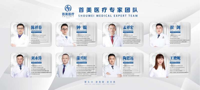 专家团队背景海报-采灵感-cailinggan.com