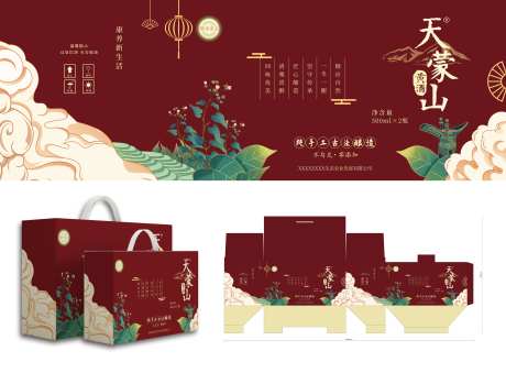 黄酒包装设计-采灵感-https://www.cailinggan.com/
