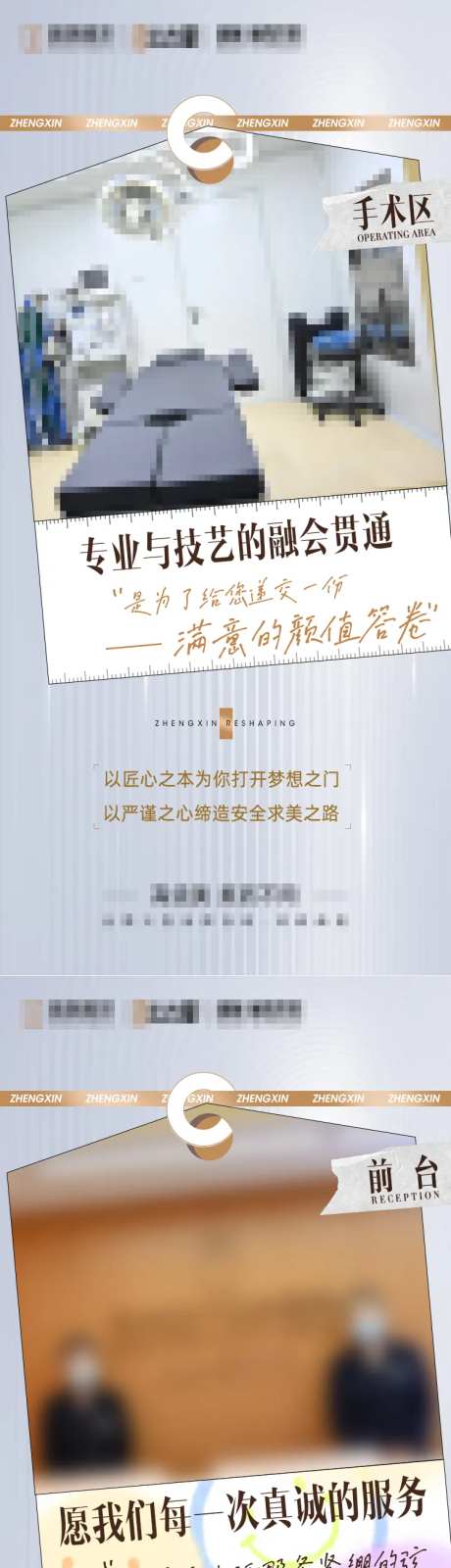 环境图-采灵感-https://www.cailinggan.com/