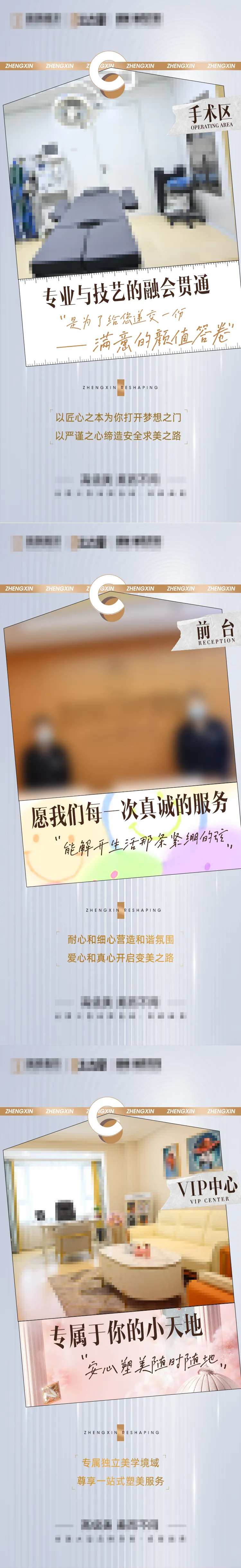 环境图-采灵感-cailinggan.com