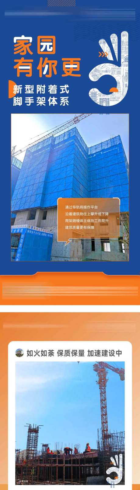 OK手势-采灵感-https://www.cailinggan.com/