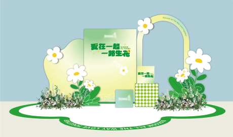 花花春日活动美陈-采灵感-https://www.cailinggan.com/