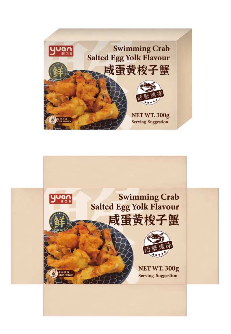 梭子蟹小清新包装设计-采灵感-cailinggan.com