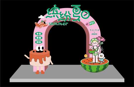 缤纷夏日龙门架-采灵感-https://www.cailinggan.com/