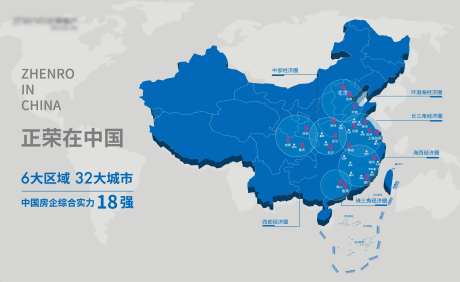战略地图之中国地图-采灵感-https://www.cailinggan.com/
