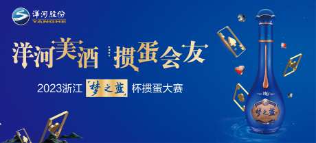 掼蛋比赛-采灵感-https://www.cailinggan.com/