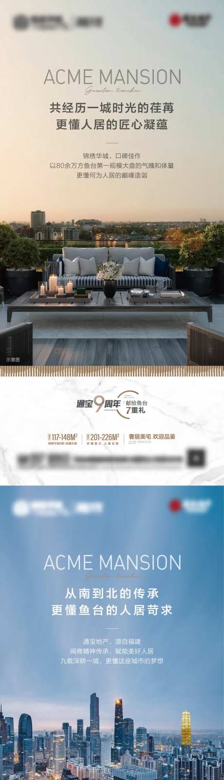 价值点-采灵感-cailinggan.com