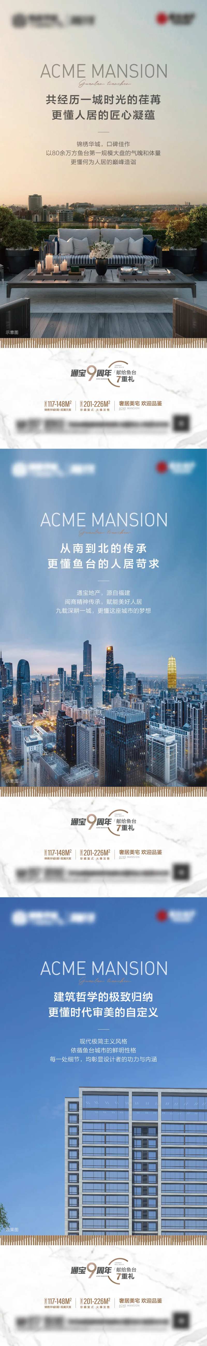 价值点-采灵感-cailinggan.com