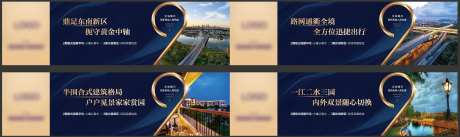地产围挡护栏                                                                                                                                                                                                  -采灵感-https://www.cailinggan.com/
