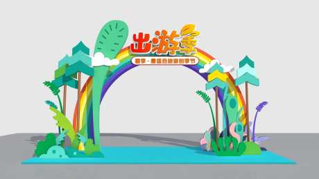 地产春游季门头-采灵感-https://www.cailinggan.com/