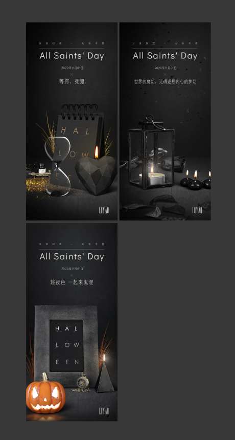 万圣节高端概念性海报-采灵感-https://www.cailinggan.com/