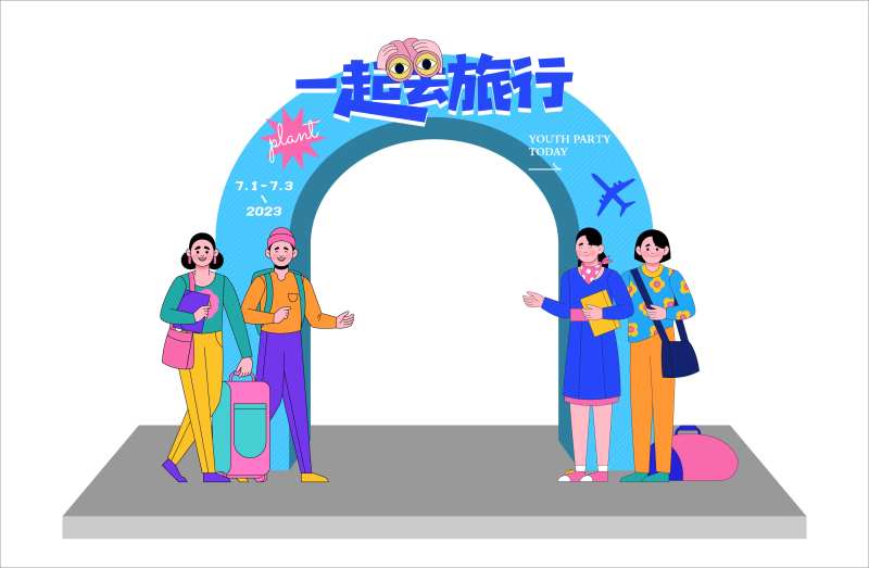 一起去旅游龙门架-采灵感-cailinggan.com