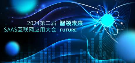 数字科技KV-采灵感-https://www.cailinggan.com/