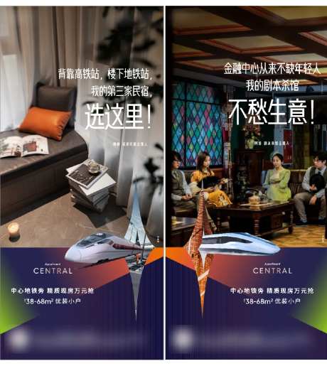 公寓小户型-采灵感-https://www.cailinggan.com/