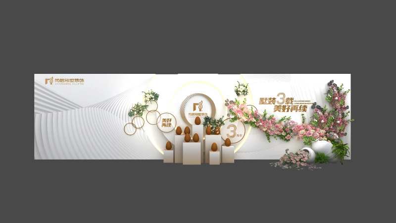 迎宾墙特装美陈堆头-采灵感-cailinggan.com