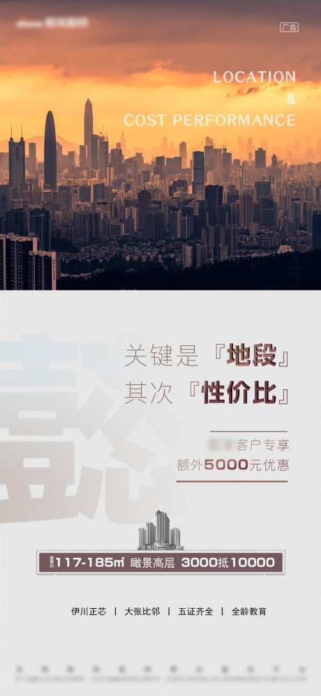 银色城市简洁-采灵感-https://www.cailinggan.com/