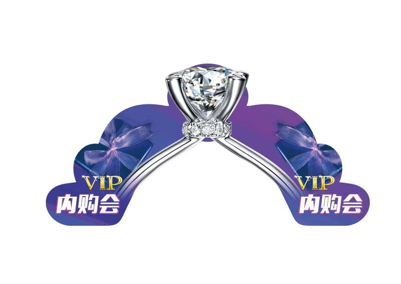 珠宝店门头钻戒拱门设计-采灵感-cailinggan.com