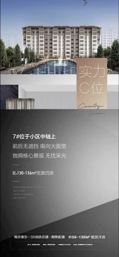 c位-采灵感-https://www.cailinggan.com/