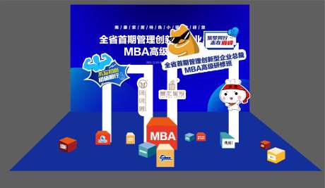 高级研修班打卡拍照小美陈-采灵感-https://www.cailinggan.com/