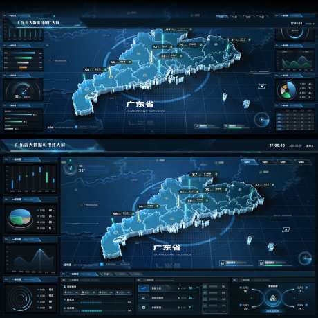 数字城市可视化大屏ui设计-采灵感-https://www.cailinggan.com/