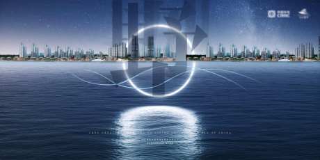 中国海世界湾-采灵感-https://www.cailinggan.com/