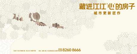 树低密洋房产品-采灵感-https://www.cailinggan.com/
