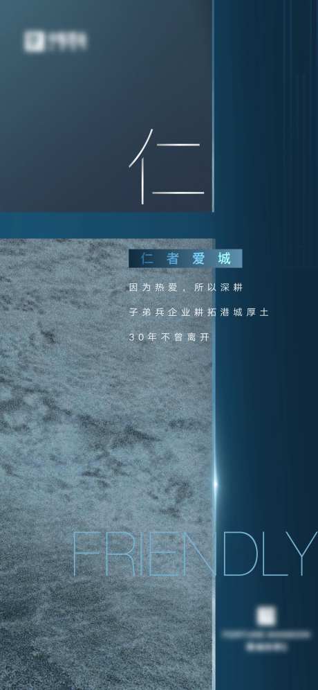 四季刷屏-采灵感-https://www.cailinggan.com/