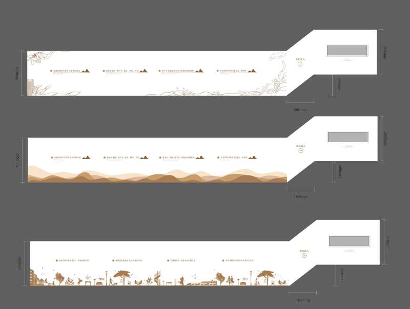 看房通道包装广告展板-采灵感-cailinggan.com