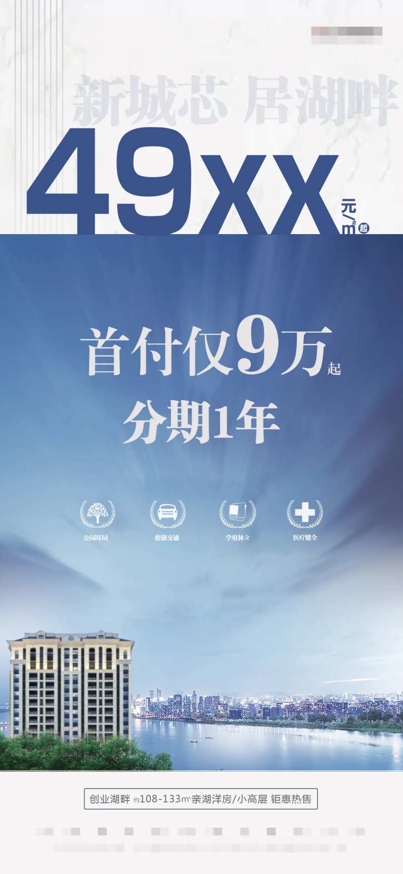 蓝天河流河景-采灵感-cailinggan.com