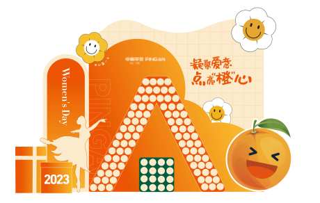 拍照打卡笑脸美陈-采灵感-https://www.cailinggan.com/