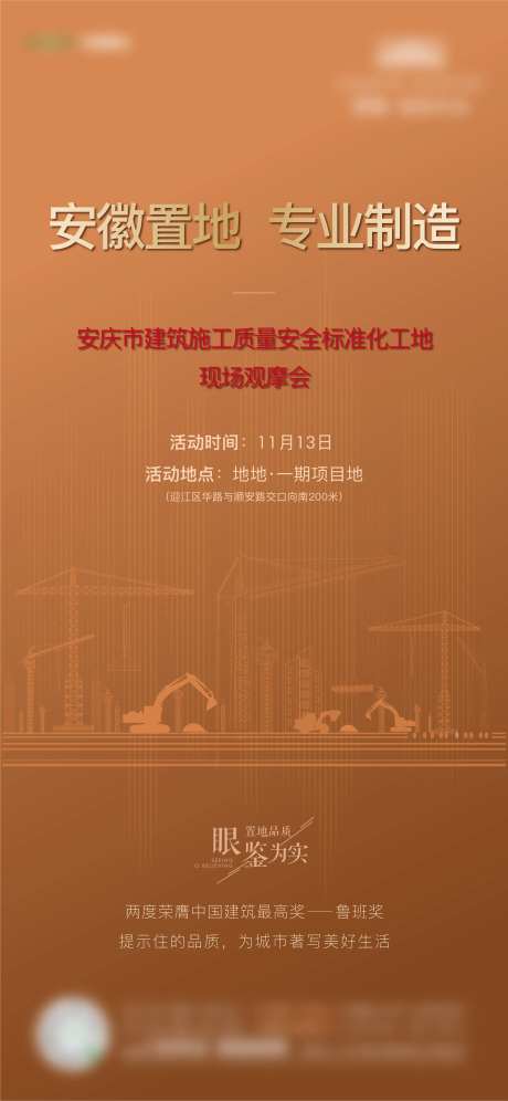 观摩单图-采灵感-https://www.cailinggan.com/