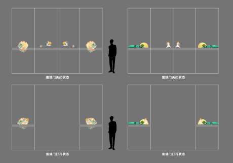 中秋玻璃门创意装饰贴纸-采灵感-https://www.cailinggan.com/