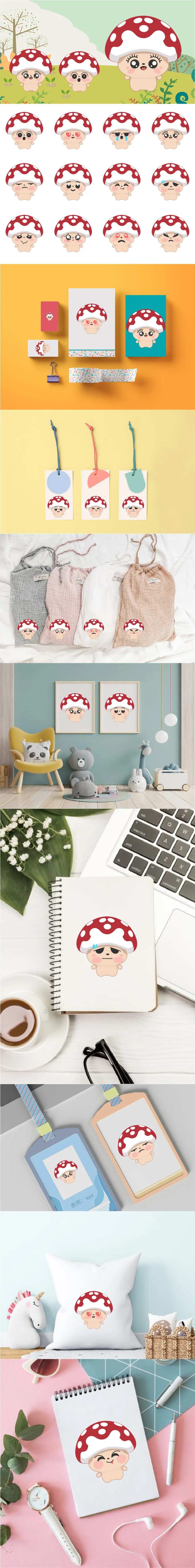 蘑菇表情包IP提案VI样机设计-采灵感-cailinggan.com