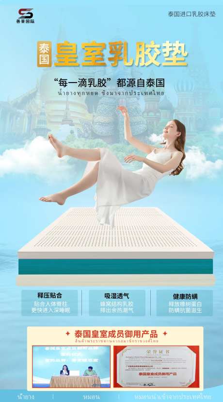 枕头-采灵感-https://www.cailinggan.com/