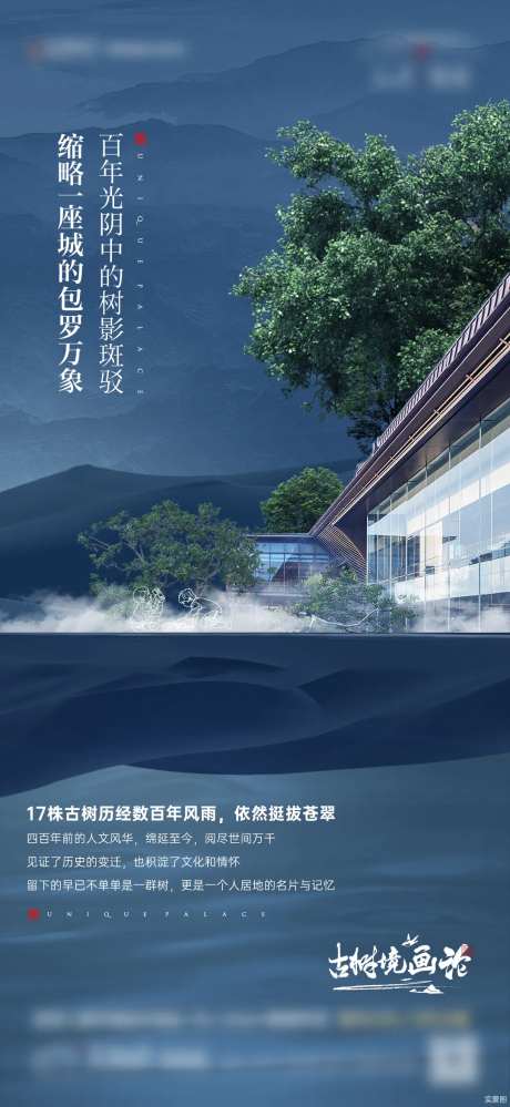 古树微单-采灵感-https://www.cailinggan.com/