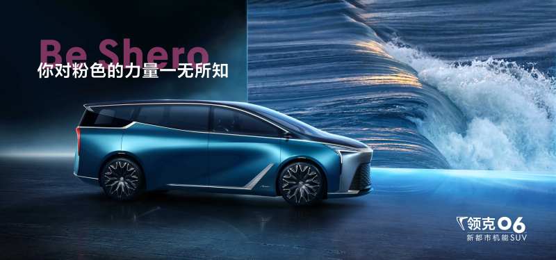 汽车艺术商务海报展板-采灵感-cailinggan.com