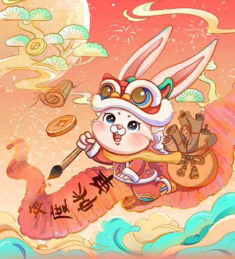 年度账单插画海报-采灵感-https://www.cailinggan.com/